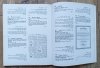 Judaica. Rare Books, Manuscripts and Historical Documents: Exhibition & Auction Jerusalem 1987